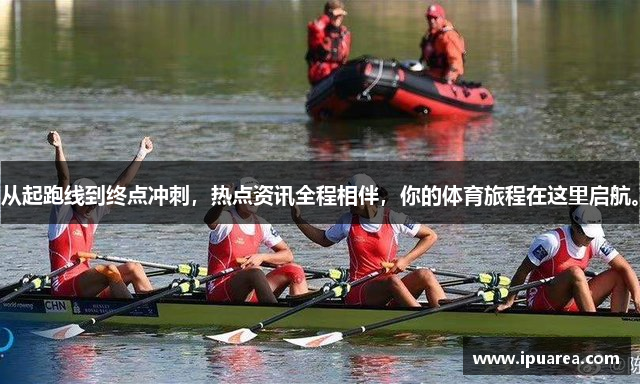 必威西蒙体育官网入口