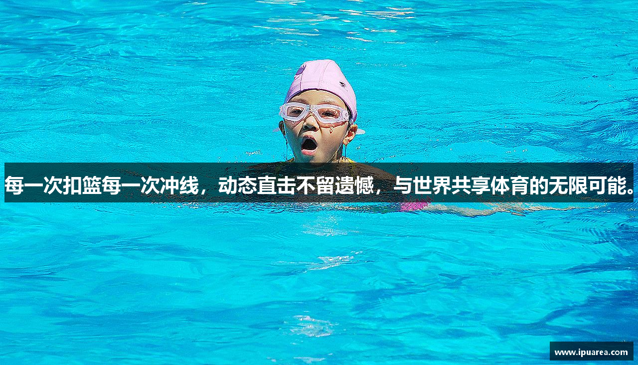 betway必威精装版